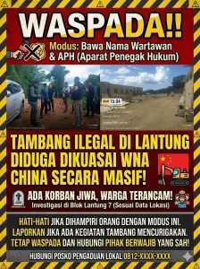 IMG-20260907-WA0004